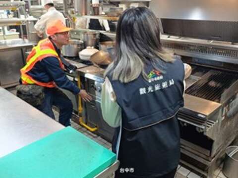 天然气管线维护及使用状况安全体检2_0