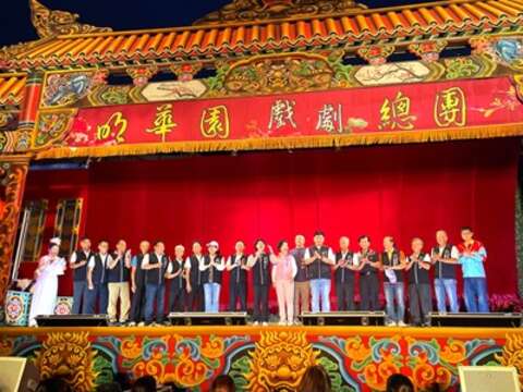 海线立委-议员及中市府成员共同预祝活动成功圆满