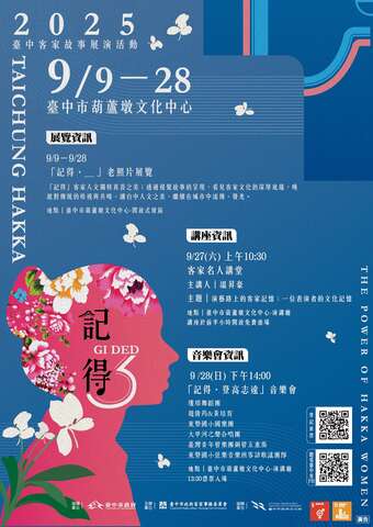 387350000A_1140004543_ATTACH1