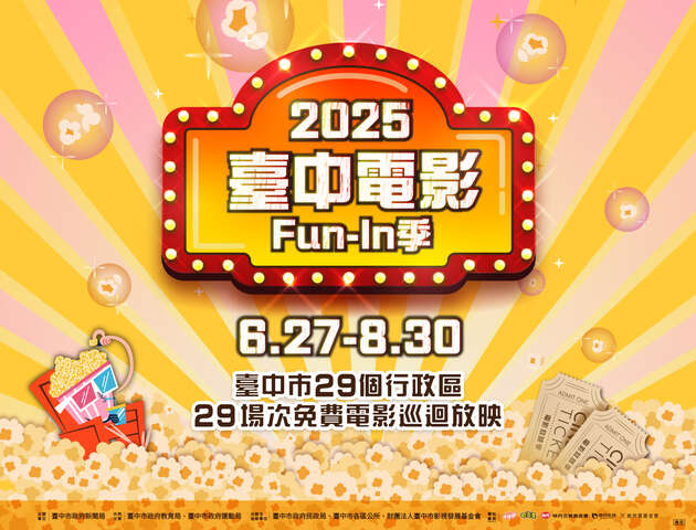 387180000E_1140005890_ATTACH4