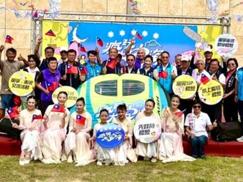 2025疯玩大安海一同庆祝中华民国生日快乐