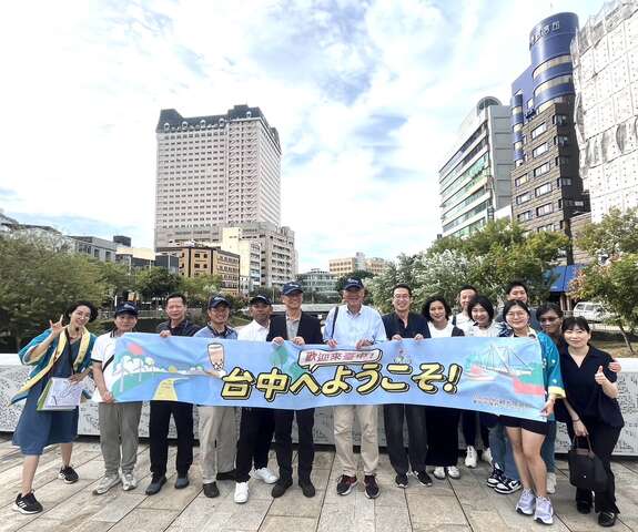 慢游台中城中城