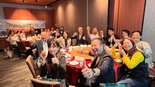 接待日本高松机场交流晚宴