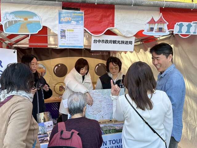 日本民眾熱情詢問台中觀光資訊-2