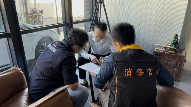 观旅局会同消保官检查旅馆房价