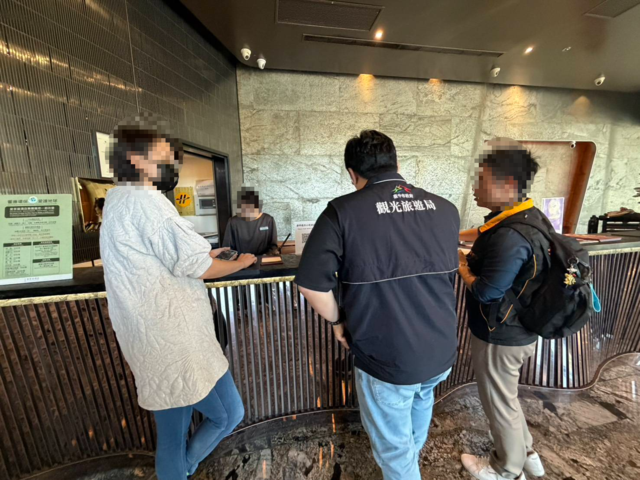 观旅局会同消保官 检查旅馆房价