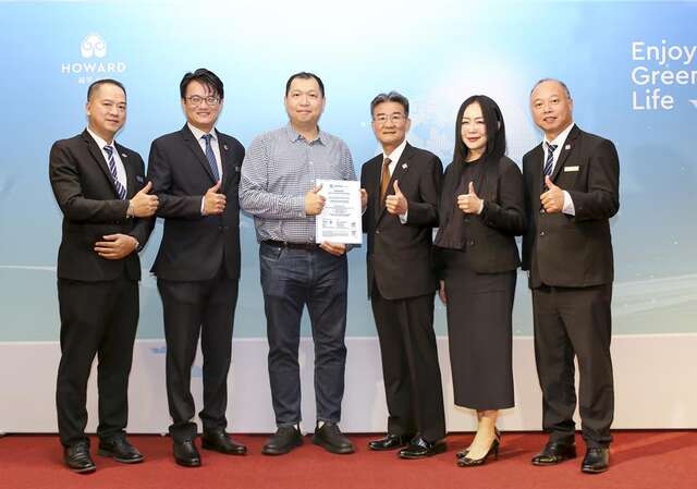 1台中福华大饭店荣获国际gstc饭店认证