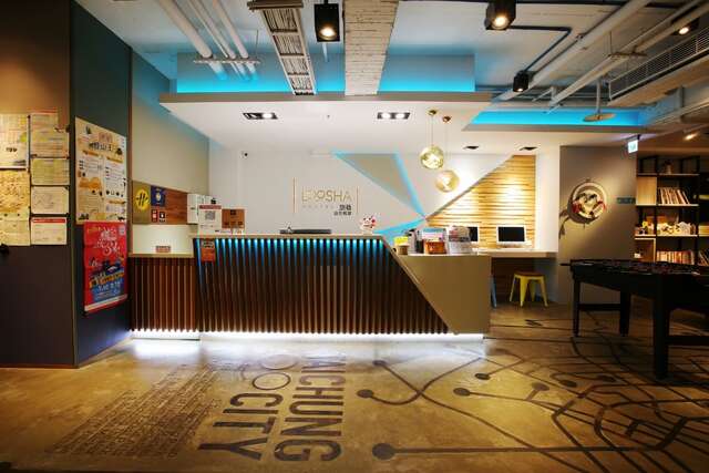 8旅巷轻旅运用节能措施减少环境足迹