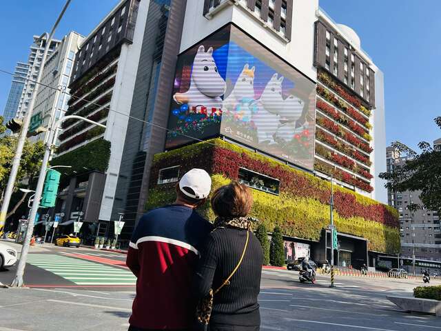 7姆明一族-沉浸式互动宣传片热播中