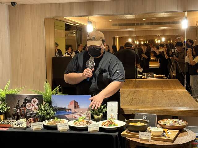 2薆悦酒店冬季新品介绍