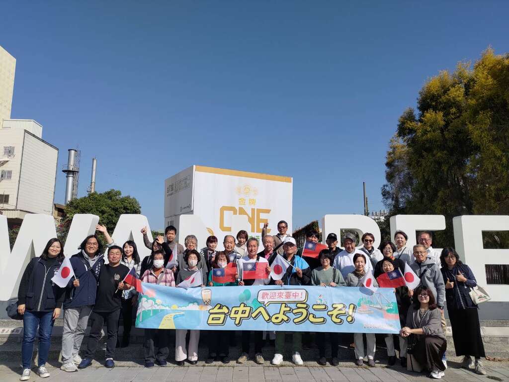 1参访乌日啤酒厂