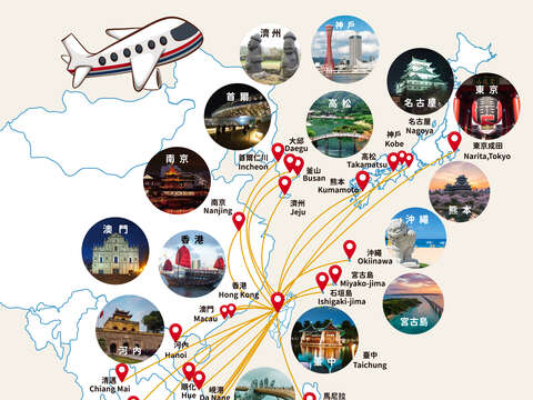 臺中國際機場航網圖