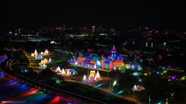 主燈 極光下的姆明谷