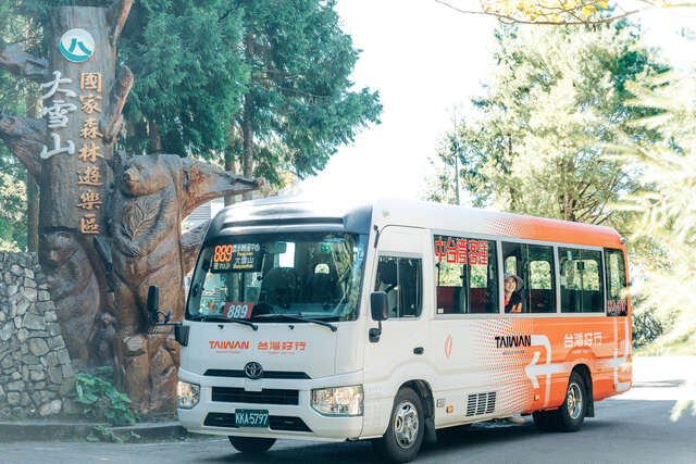 台灣好行889大雪山線