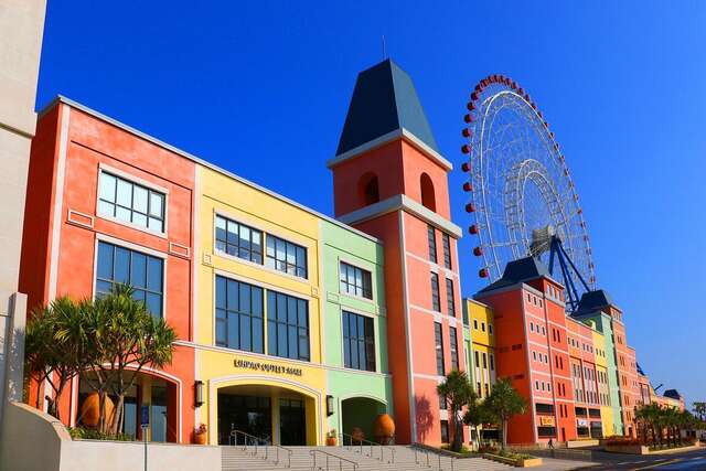 麗寶樂園渡假區