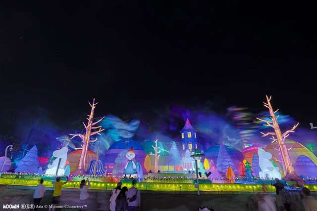 极光下的姆明谷