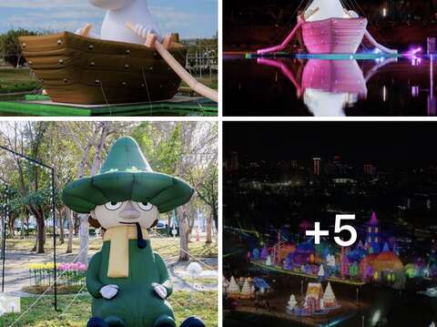 中台湾灯会跃上moomin官方社群粉专