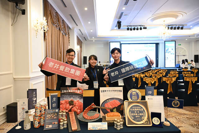 老井烧肉集团参加推广活动