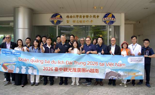 拜会台商总会胡志明市分会