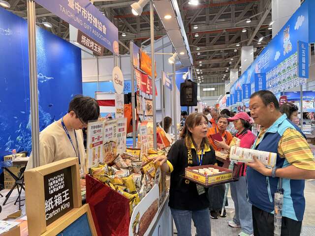 為期四天的atta旅展臺中館好康不斷-民眾爭相洽詢優惠