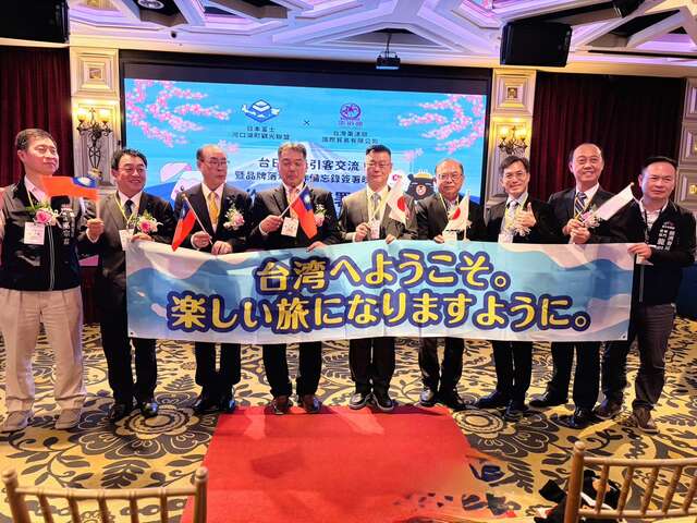 簽署儀式圓滿成功