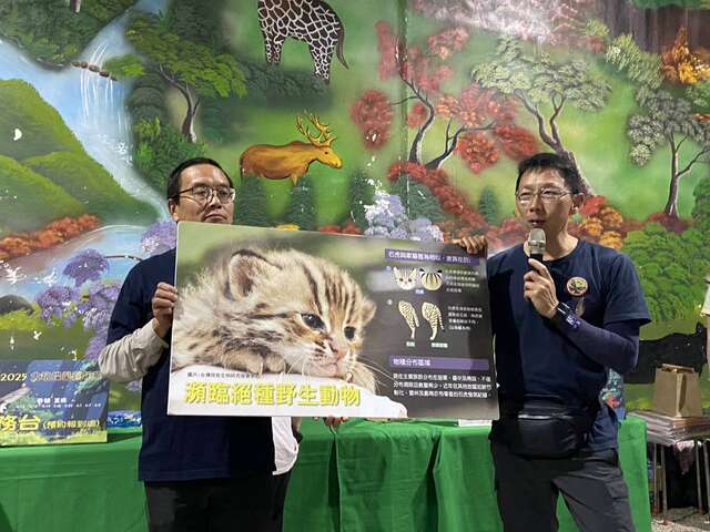 2026 大坑チョウとホタルのカーニバル
