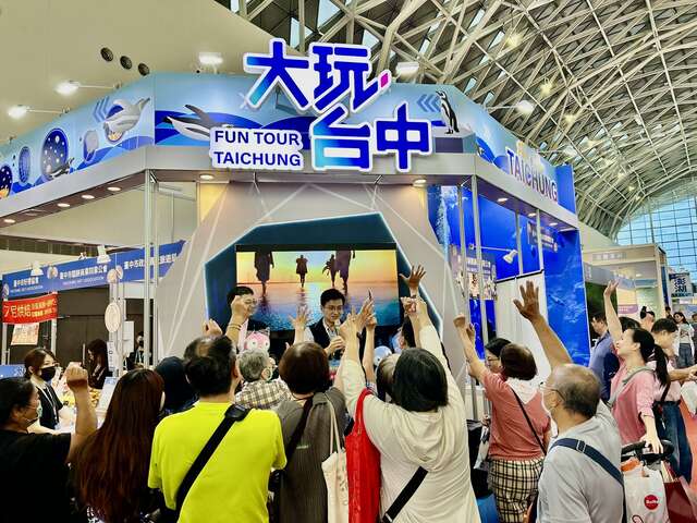 有獎徵答民眾反應熱烈