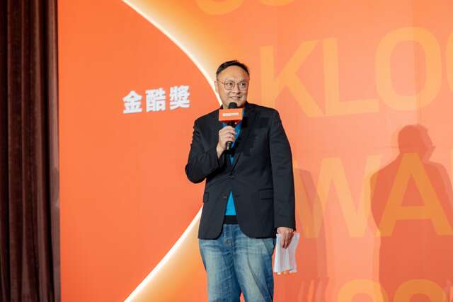 鄭副市長於klook金酷獎頒獎典禮致詞