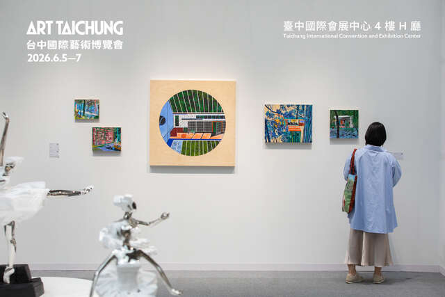 Art Taichung 2026台中國際藝術博覽會 宣傳圖