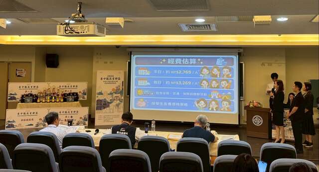 大專院校組展現專業報告分析