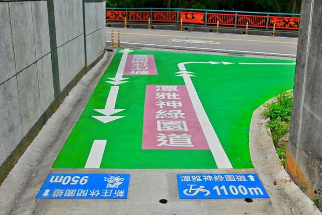 连接道路增设导引