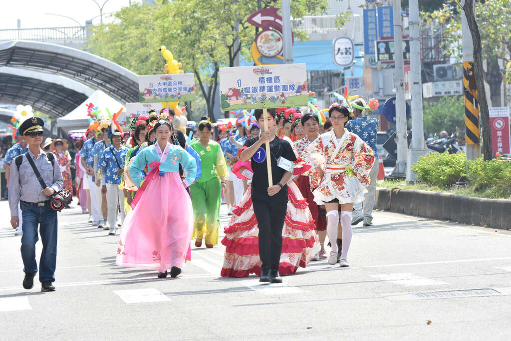 民眾熱情組隊參與全民踩舞趣味競賽-展現創意與團隊活力