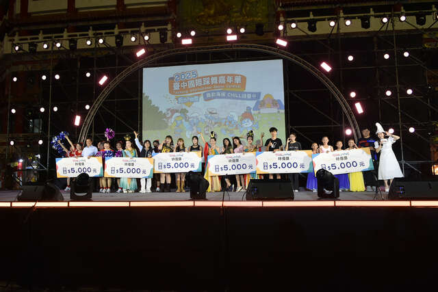 2025全民踩舞趣味競賽獲獎隊伍大合照