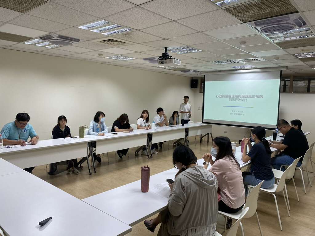 中市府觀旅局邀請地檢署黃鈺雯檢察官辦理115年度廉政防貪指引案例研討講習講習