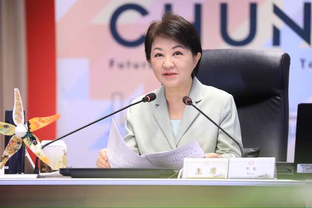 市長盧秀燕今-7-日主持市政會議