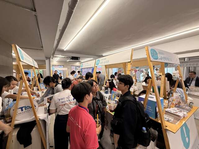 为期两天的中台湾四县市观光推广活动-吸引大批韩国民众参观