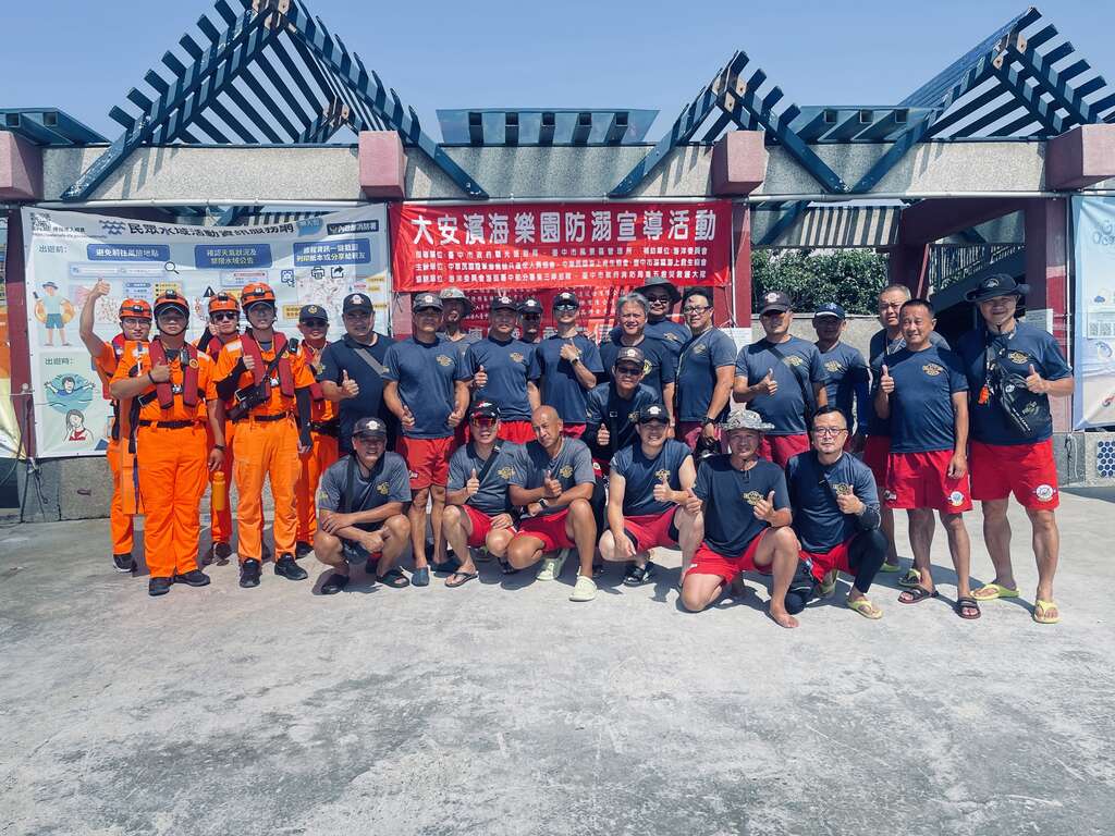 专业教练实地教学