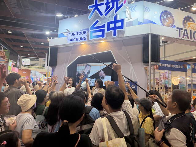 民众热情参与台中馆有奖徵答活动1
