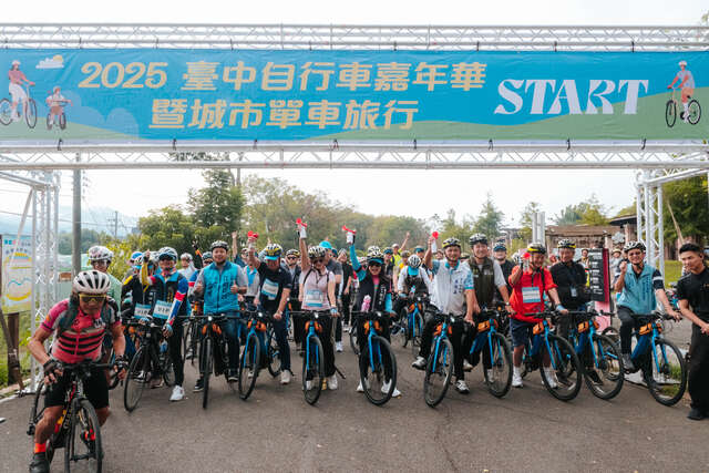 臺中自行車道lets-all-ride獲亞太暨台灣永續行動獎銀獎及銅獎