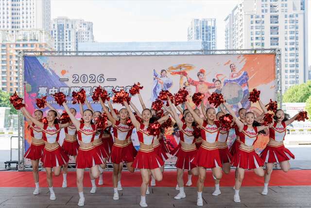 2026年國際踩舞嘉年華記者會活力四射