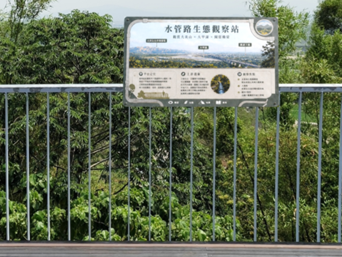導覽設施改善模擬圖