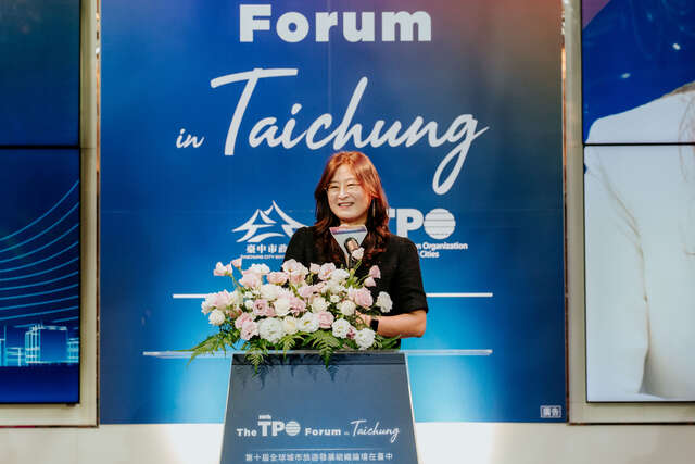 tpo秘書長kang-da-eun致詞