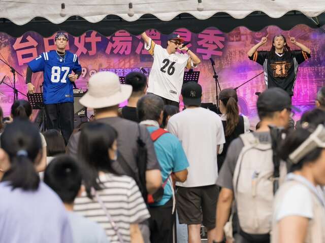 好湯音樂會嗨翻谷關-黑門音樂嘻哈饒舌團體