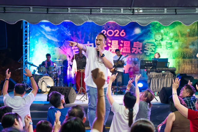 好湯音樂會嗨翻-山羊樂團