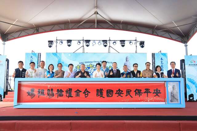 历经14年等待-台湾本岛最高妈祖像盛大落成-卢市长-兑现海线最後拼图承诺