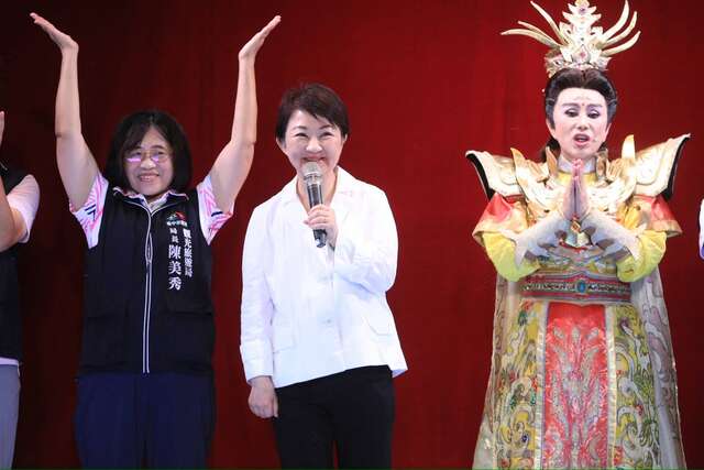市长 致词