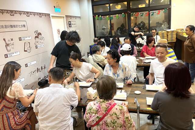大呷面本家观光工厂diy体验