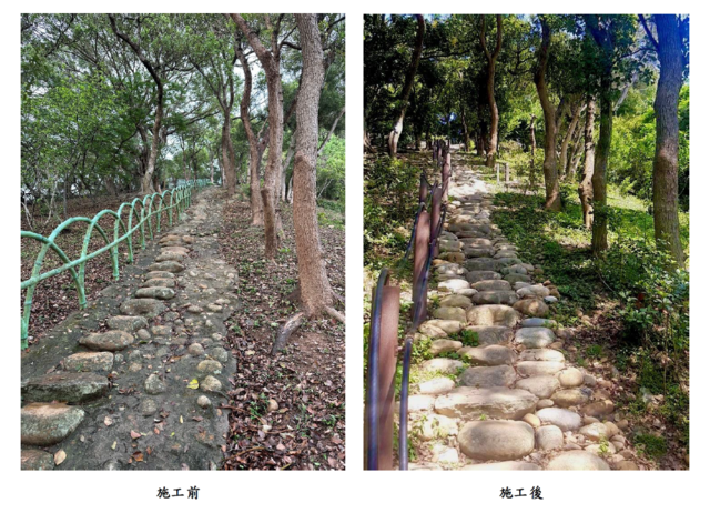桂花泉手作步道施工前後对比