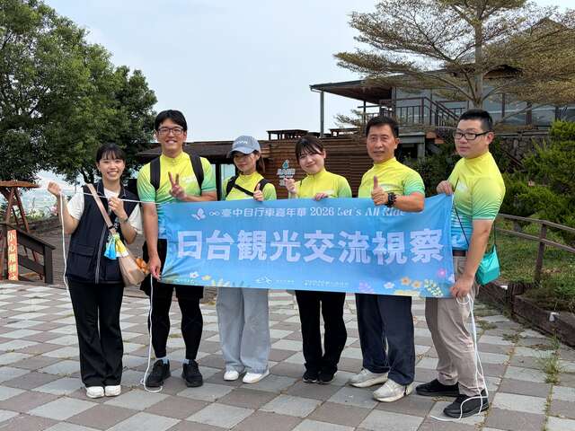 日本貴賓參與自行車騎旅