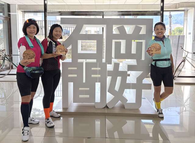 於石岡旅服兌換challenge-taichung完賽禮